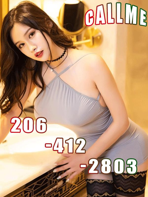 ๐๐ป๐๐ปโ
โ
Grand Openingโ
โ
โโ206-412-2803โโโ
โ
Beautiful Asian Girl๐๐ป๐๐ปโ
โ
100% ne ๐๐ป๐๐ปโ
โ
Grand Openingโ
โ
โโ206-412-2803โโโ
โ
Beautiful Asian Girl๐๐ป๐๐ปโ
โ
100% ne