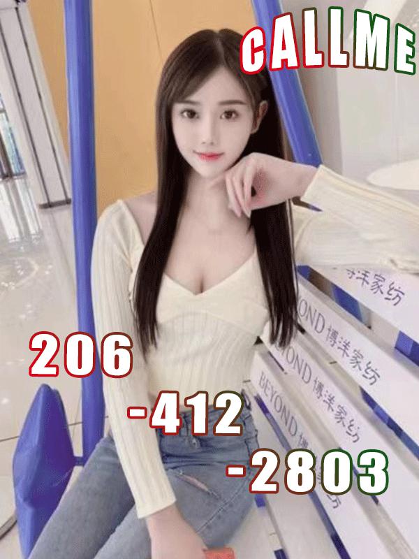 ๐๐ป๐๐ปโ
โ
Grand Openingโ
โ
โโ206-412-2803โโโ
โ
Beautiful Asian Girl๐๐ป๐๐ปโ
โ
100% ne ๐๐ป๐๐ปโ
โ
Grand Openingโ
โ
โโ206-412-2803โโโ
โ
Beautiful Asian Girl๐๐ป๐๐ปโ
โ
100% ne
