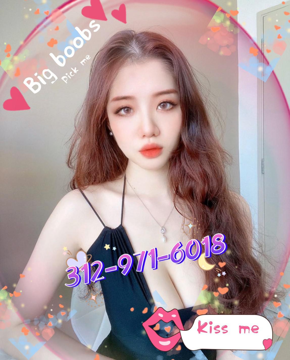 Chicago๐๐GFE๐๐BBBJ ๐312-971-6018๐Skokie๐๐ PINK&WET๐๐ โคโค Chicago๐๐GFE๐๐BBBJ ๐312-971-6018๐Skokie๐๐ PINK&WET๐๐ โคโค