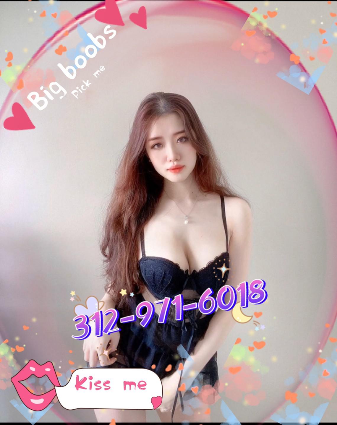 Chicago๐๐GFE๐๐BBBJ ๐312-971-6018๐Skokie๐๐ PINK&WET๐๐ โคโค Chicago๐๐GFE๐๐BBBJ ๐312-971-6018๐Skokie๐๐ PINK&WET๐๐ โคโค