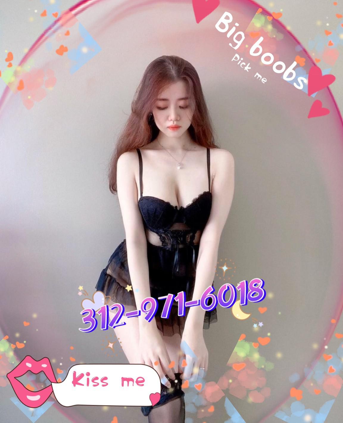 Chicago๐๐GFE๐๐BBBJ ๐312-971-6018๐Skokie๐๐ PINK&WET๐๐ โคโค Chicago๐๐GFE๐๐BBBJ ๐312-971-6018๐Skokie๐๐ PINK&WET๐๐ โคโค