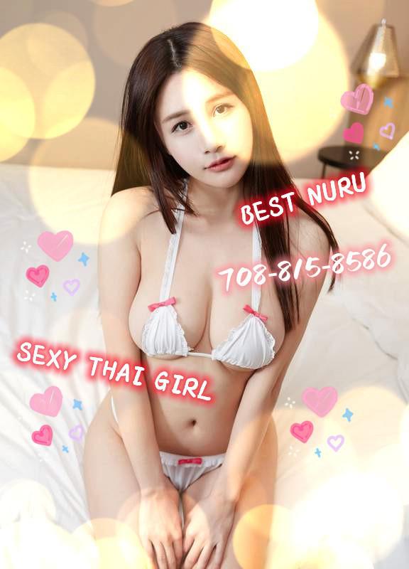 ✨35th Chicago🍓bare suck🍓Kiss🍍69🍄🍓BBJ🍇🍇young asian🍇VIP ✨✨708-815-8586 ✨35th Chicago🍓bare suck🍓Kiss🍍69🍄🍓BBJ🍇🍇young asian🍇VIP ✨✨708-815-8586