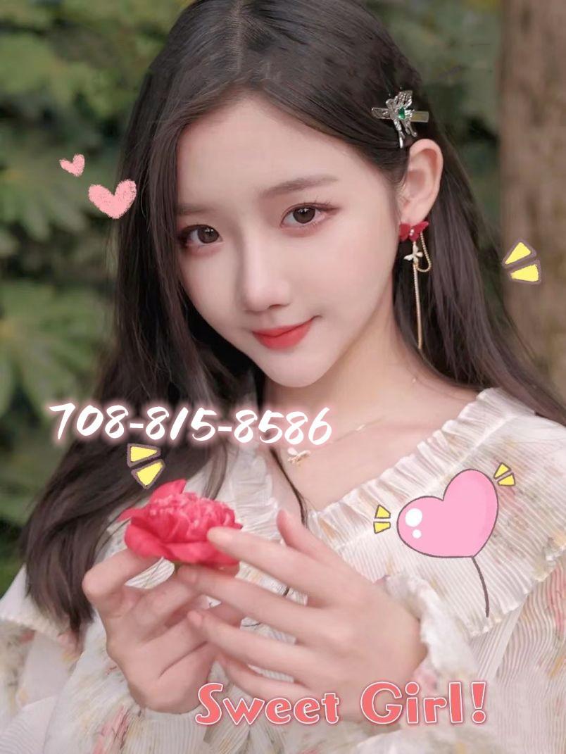 ✨35th Chicago🍓bare suck🍓Kiss🍍69🍄🍓BBJ🍇🍇young asian🍇VIP ✨✨708-815-8586 ✨35th Chicago🍓bare suck🍓Kiss🍍69🍄🍓BBJ🍇🍇young asian🍇VIP ✨✨708-815-8586