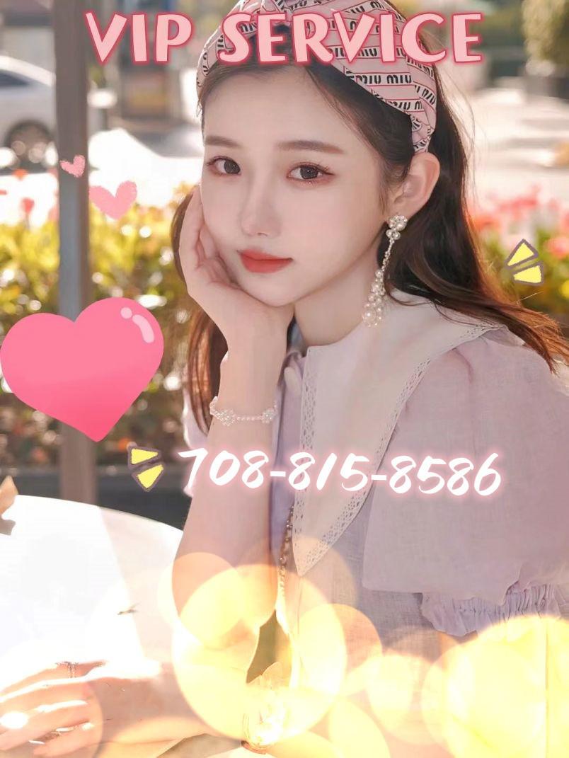 ✨35th Chicago🍓bare suck🍓Kiss🍍69🍄🍓BBJ🍇🍇young asian🍇VIP ✨✨708-815-8586 ✨35th Chicago🍓bare suck🍓Kiss🍍69🍄🍓BBJ🍇🍇young asian🍇VIP ✨✨708-815-8586