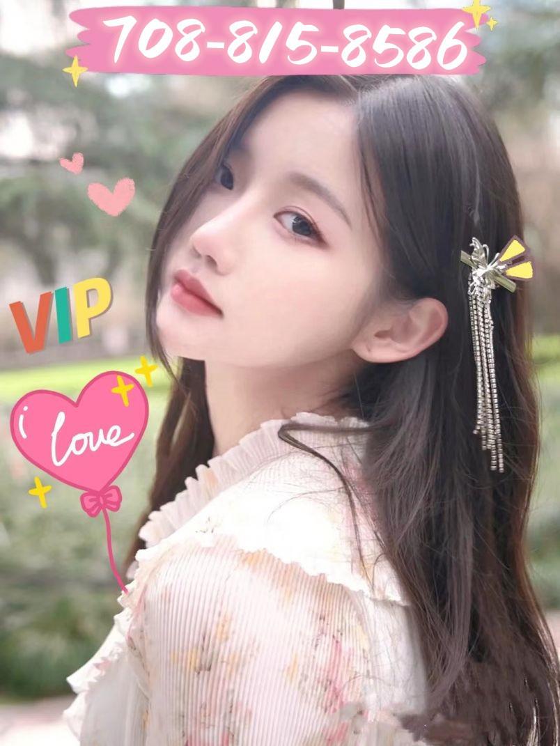 ✨35th Chicago🍓bare suck🍓Kiss🍍69🍄🍓BBJ🍇🍇young asian🍇VIP ✨✨708-815-8586 ✨35th Chicago🍓bare suck🍓Kiss🍍69🍄🍓BBJ🍇🍇young asian🍇VIP ✨✨708-815-8586
