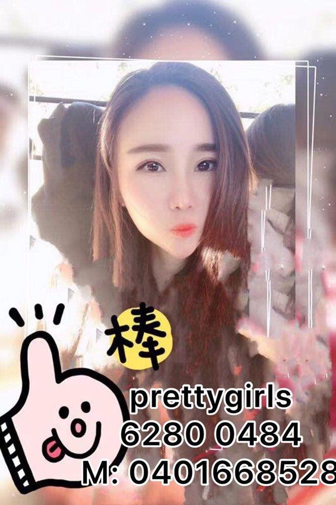 Everyday8-10 Asian Real Young beautiful girls! Change girls every week @prettygirls! Always honest and good! Merry Xmas! Everyday8-10 Asian Real Young beautiful girls! Change girls every week @prettygirls! Always honest and good! Merry Xmas!