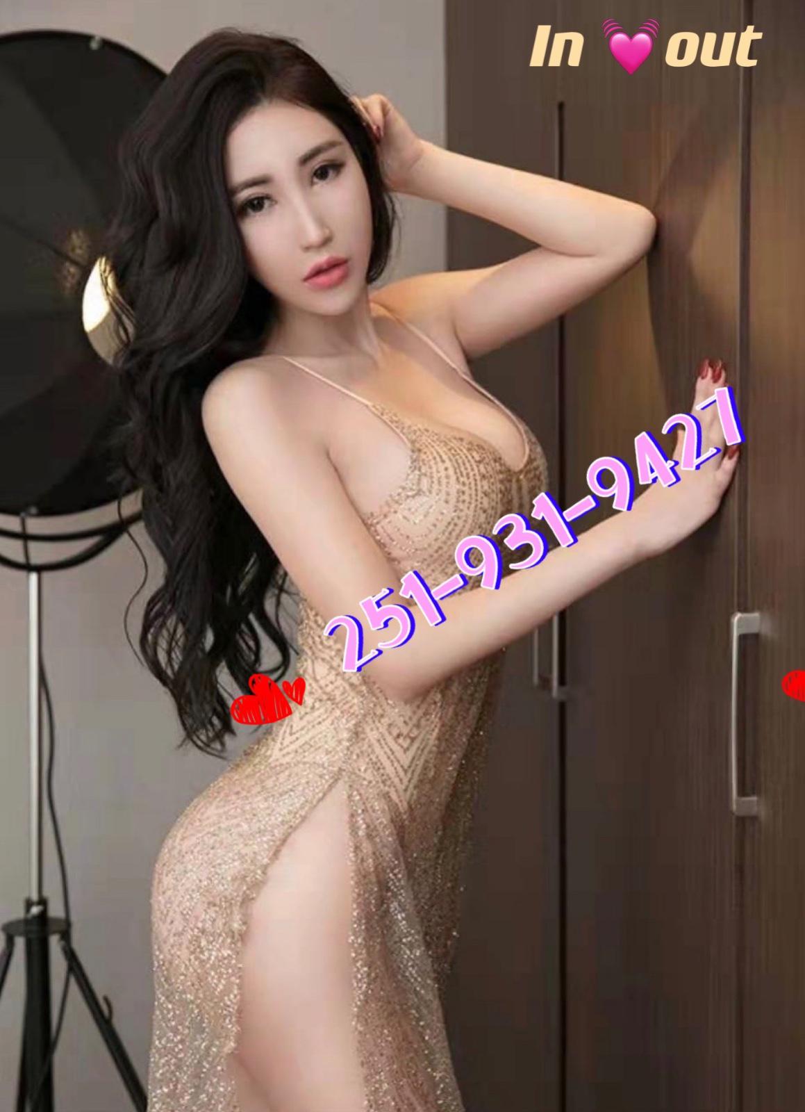 πππππNew slim Asian Girl Young SeXy Prettyπ
π
π
π
ππ πππππNew slim Asian Girl Young SeXy Prettyπ
π
π
π
ππ