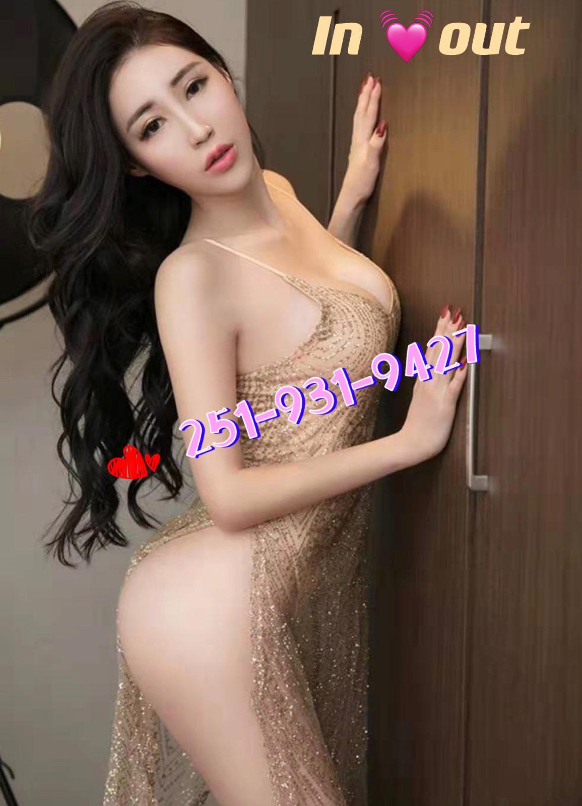 πππππNew slim Asian Girl Young SeXy Prettyπ
π
π
π
ππ πππππNew slim Asian Girl Young SeXy Prettyπ
π
π
π
ππ