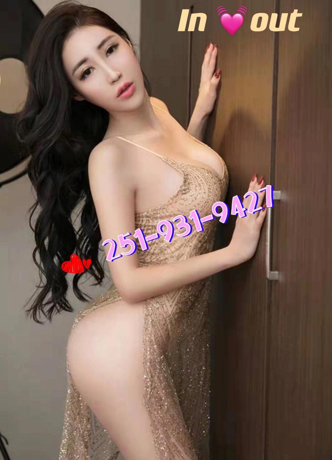 πππππNew slim Asian Girl Young SeXy Prettyπ
π
π
π
ππ πππππNew slim Asian Girl Young SeXy Prettyπ
π
π
π
ππ