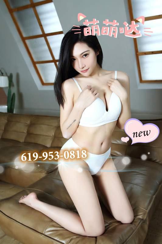 San Diego💜Carlsbad💜Young Sexy💦PINK❣CLEAN❣TIGHT❣Come & Enjoy Me 619-953-0818 San Diego💜Carlsbad💜Young Sexy💦PINK❣CLEAN❣TIGHT❣Come & Enjoy Me 619-953-0818