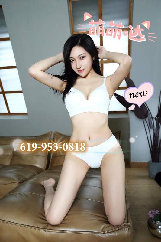 San Diego💜Carlsbad💜Young Sexy💦PINK❣CLEAN❣TIGHT❣Come & Enjoy Me 619-953-0818 San Diego💜Carlsbad💜Young Sexy💦PINK❣CLEAN❣TIGHT❣Come & Enjoy Me 619-953-0818