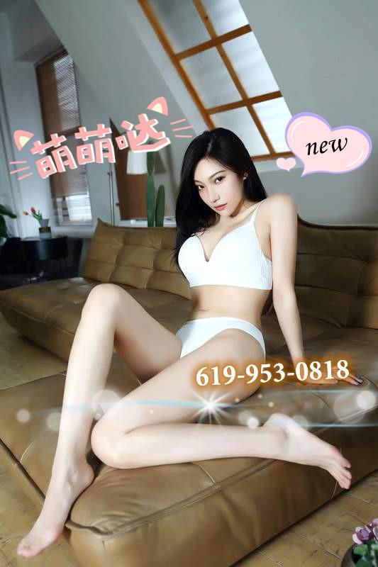 San Diego💜Carlsbad💜Young Sexy💦PINK❣CLEAN❣TIGHT❣Come & Enjoy Me 619-953-0818 San Diego💜Carlsbad💜Young Sexy💦PINK❣CLEAN❣TIGHT❣Come & Enjoy Me 619-953-0818