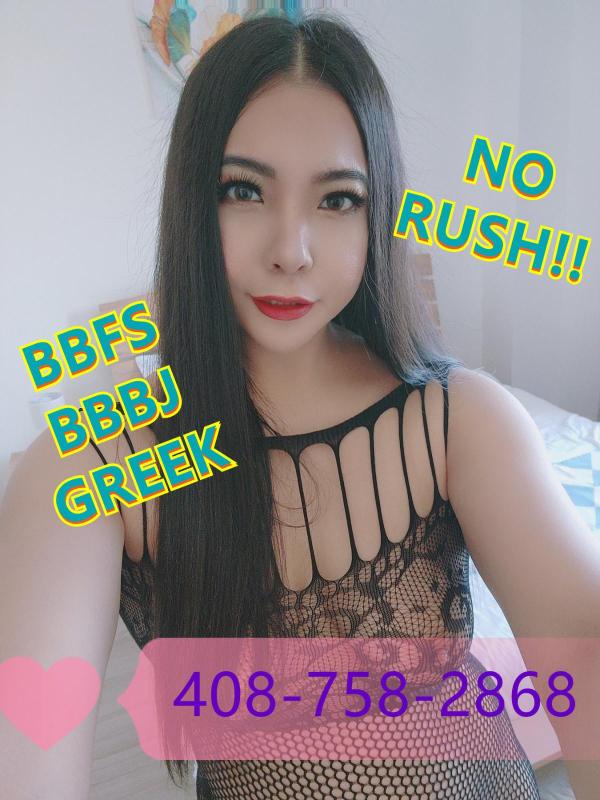 Mountain View⭐⭕⭐ Sunnyvale⭐⭕⭐ Sexy Cute asian ⭐⭕⭐love to suck ur dick ⭐⭕⭐